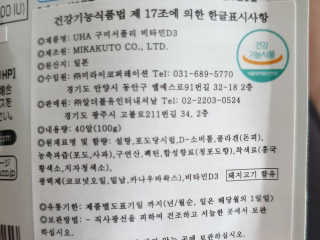치구링님이 올린 리뷰 사진 4