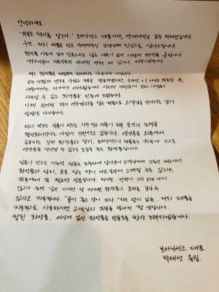 하담님이 올린 리뷰 사진 3