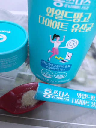 홍쓰다스 다이어트유산균, 체지방감소와 장건강개선 — 4.5점을 준 리뷰어가 2019년 8월 올린 사용 사진