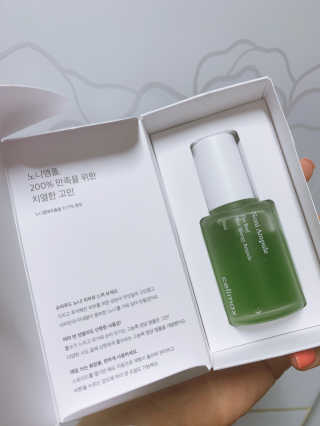 옹알이님이 올린 리뷰 사진 2