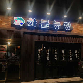 애리구든님이 올린 리뷰 사진 3
