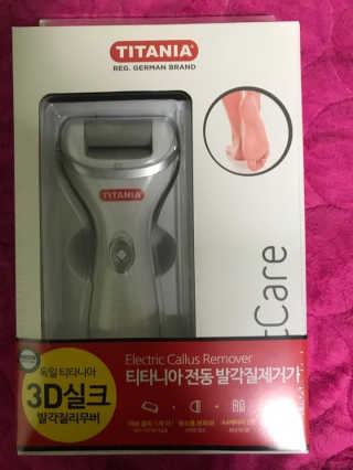 호쓰님이 올린 리뷰 사진 2