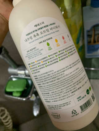 (주)에네스티 내추럴 촉촉  오트밀 바디워시 500ml — 5점을 준 리뷰어가 2019년 12월 올린 사용 사진