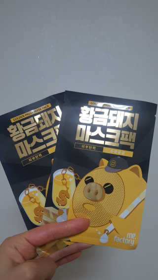미딘팍님이 올린 리뷰 사진 2