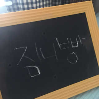 이지민님이 올린 리뷰 사진 2