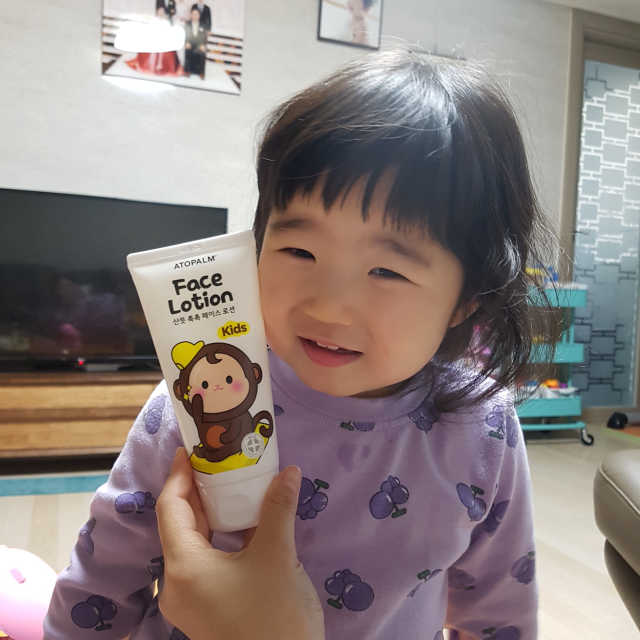 Atopalm 키즈 페이스 로션 리뷰 사진