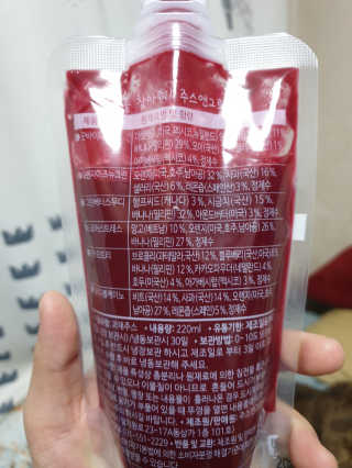 위드님이 올린 리뷰 사진 2