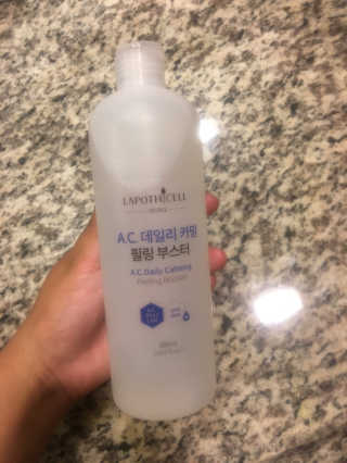 Scarletannbeauty님이 올린 리뷰 사진 1