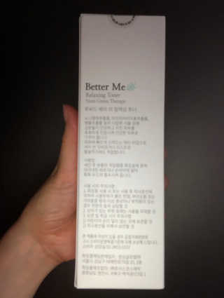 피치코코님이 올린 리뷰 사진 3