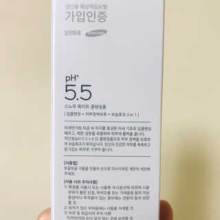 살뚱뚱님이 올린 리뷰 사진 3
