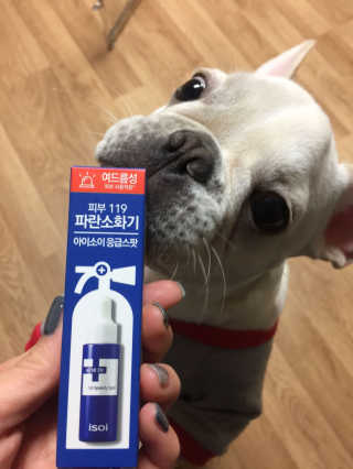 아이소이 파란소화기 응급스팟 — 5점을 준 리뷰어가 2018년 3월 올린 사용 사진