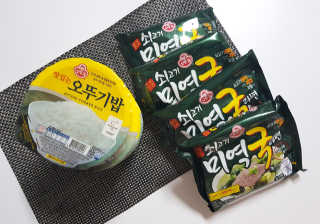 yamyam님이 올린 리뷰 사진 1