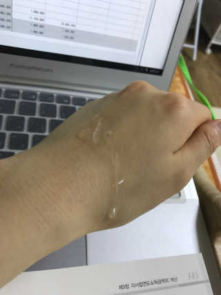 tinysylph님이 올린 리뷰 사진 2