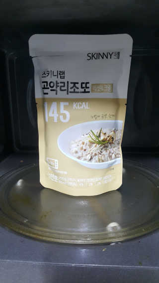 별이님이 올린 리뷰 사진 2