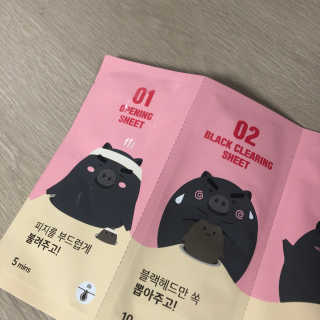 항초히님이 올린 리뷰 사진 1