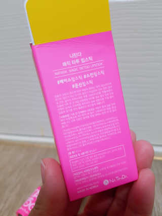 롱롱님이 올린 리뷰 사진 3
