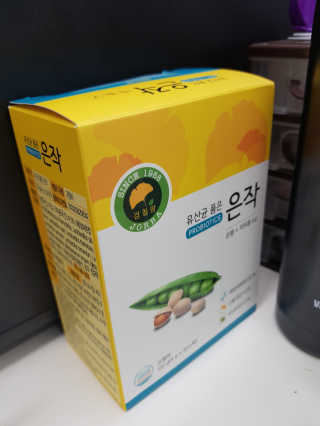 bittersweet님이 올린 리뷰 사진 3