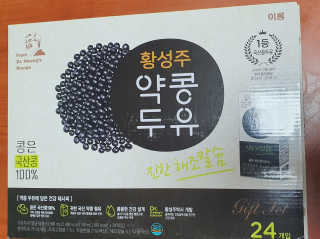 듀양님이 올린 리뷰 사진 1