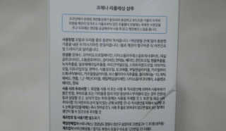 텅이님이 올린 리뷰 사진 2