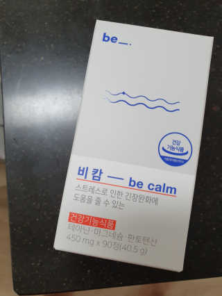 KAY님이 올린 리뷰 사진 2