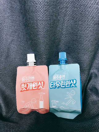 미소천사님이 올린 리뷰 사진 1