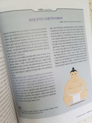 NeoKim님이 올린 리뷰 사진 3
