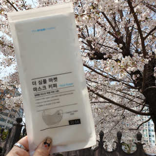 규빈띵쏘님이 올린 리뷰 사진 3