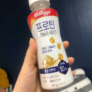켈로그 프로틴바 멀티팩+프로틴 그래놀라 쉐이크 2종 — 3.5점을 준 리뷰어가 2020년 1월 올린 사용 사진