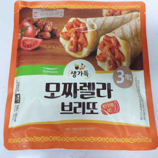 투희맘님이 올린 리뷰 사진 1