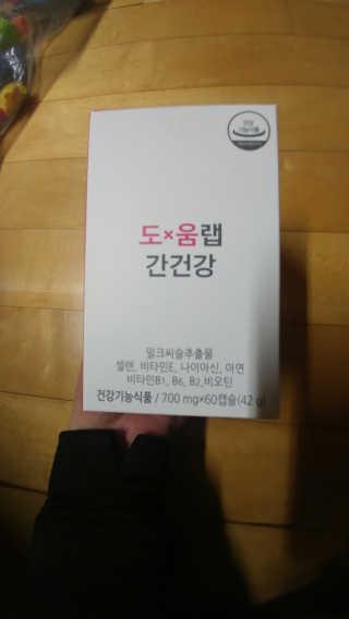 유영경님이 올린 리뷰 사진 1