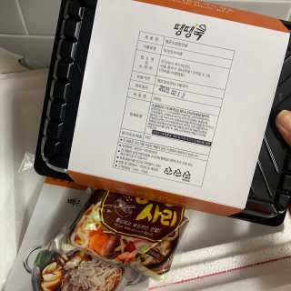 데닌슈님이 올린 리뷰 사진 2