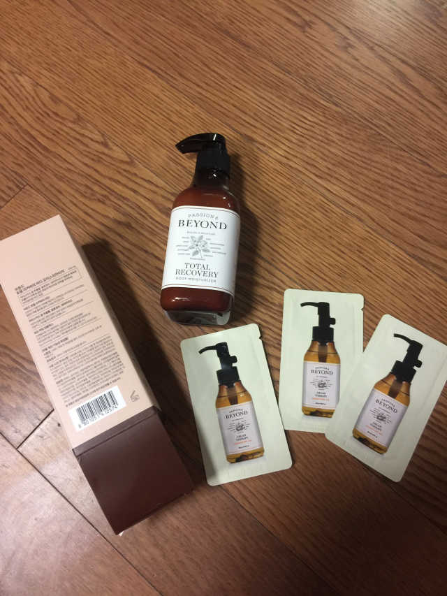 비욘드 토탈리커버리 모이스처라이저 200ml 리뷰 사진