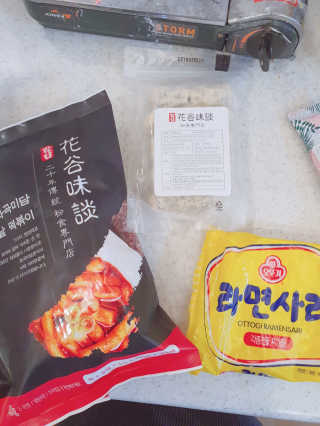 화곡미담 옛날 떡볶이 — 5점을 준 리뷰어가 2020년 3월 올린 사용 사진
