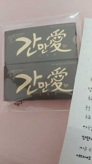 밍디님이 올린 리뷰 사진 2