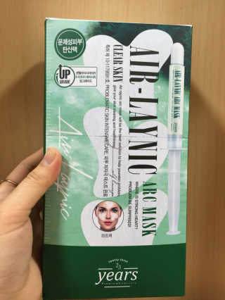 찡이언니님이 올린 리뷰 사진 1