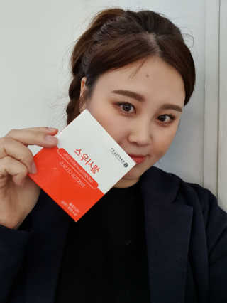 지원ㅁ님이 올린 리뷰 사진 1