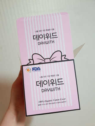 BoyeongSim님이 올린 리뷰 사진 1