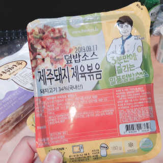 눈비님이 올린 리뷰 사진 1