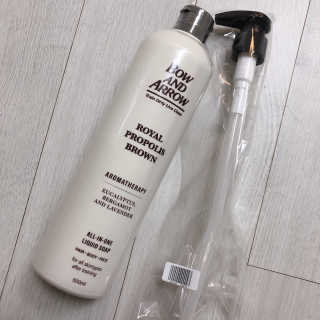 보우앤애로우 아로마테라피 올인원 리퀴드 솝 - 브라운  500ml — 5점을 준 리뷰어가 2019년 12월 올린 사용 사진