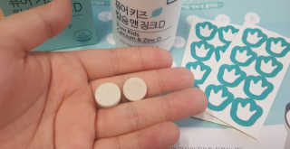 리아님이 올린 리뷰 사진 2