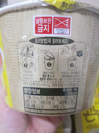 아그네스님이 올린 리뷰 사진 2