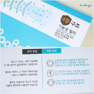 솔란지아님이 올린 리뷰 사진 3