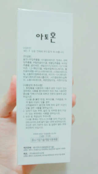 여우희야님이 올린 리뷰 사진 3