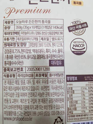 카트좋아하는사람님이 올린 리뷰 사진 2