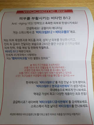 소라빵님이 올린 리뷰 사진 3