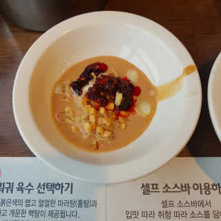 둥이님이 올린 리뷰 사진 4