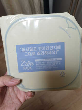 임토리님이 올린 리뷰 사진 3