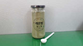 리니님이 올린 리뷰 사진 2