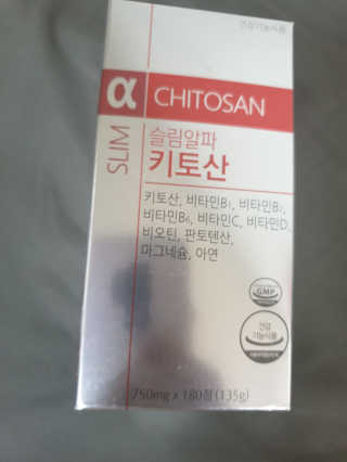 미캉님이 올린 리뷰 사진 3