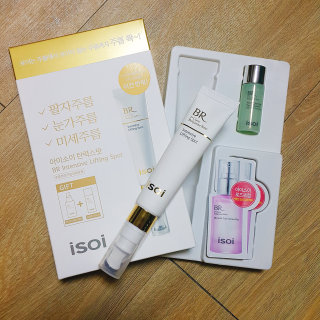 지뇨리꺼님이 올린 리뷰 사진 1